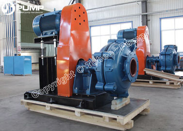 China Tobee® Coal water slurry pump supplier
